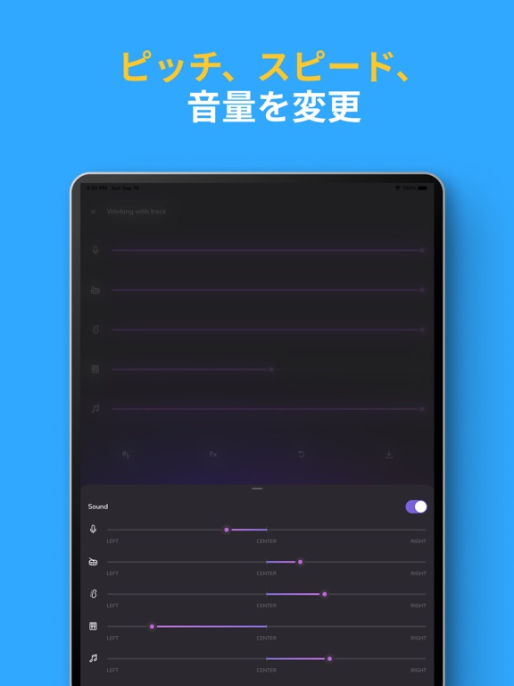 スクリーンショット 4