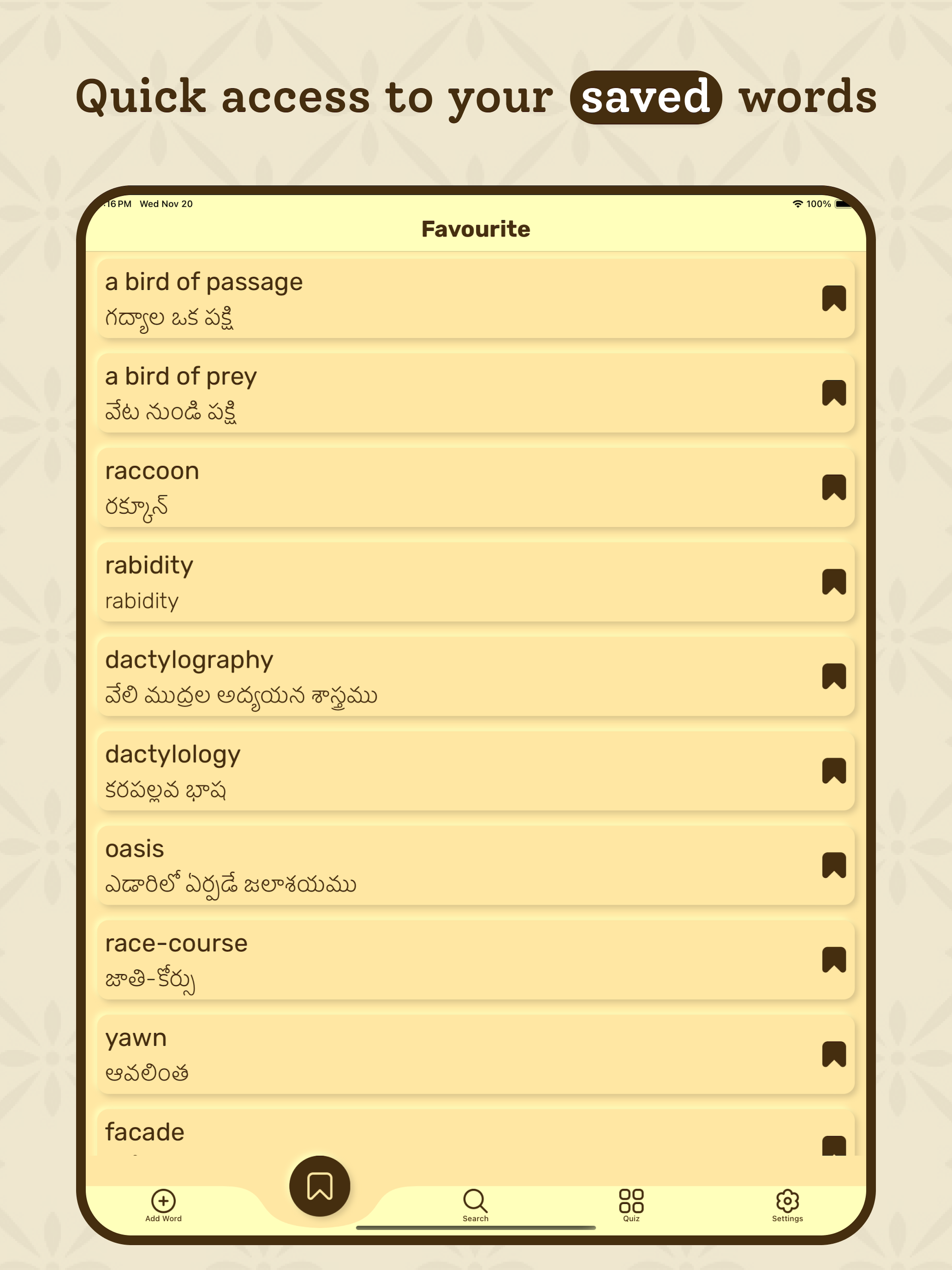 Telugu Dictionary - Translator