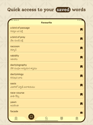 Telugu Dictionary - Translator iPad screenshot