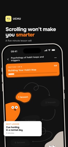 UCHU - Personalized Lessons Screenshot 1 of 7