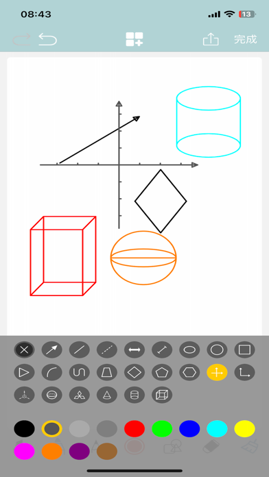 InNote Screenshot 2 of 5
