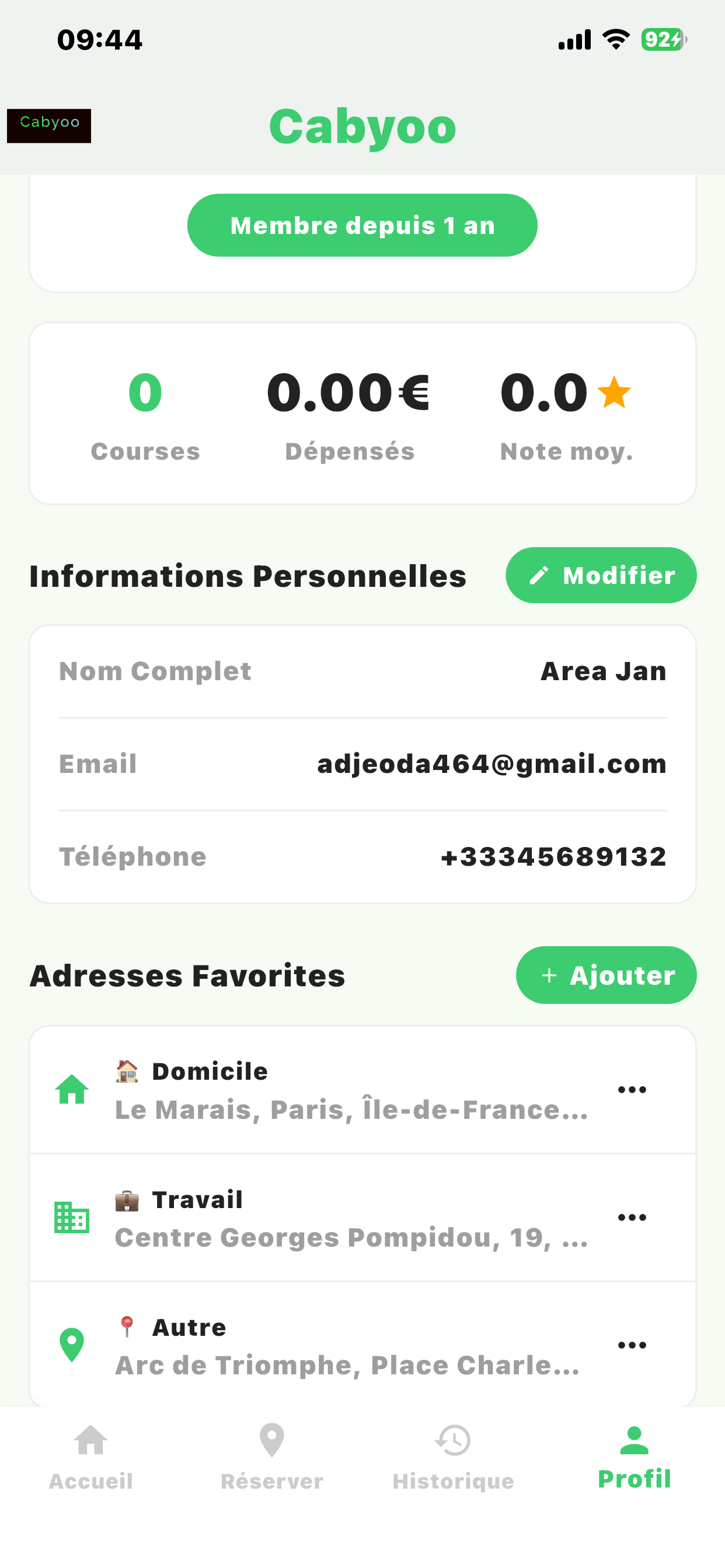 Cabyoo screenshot 3