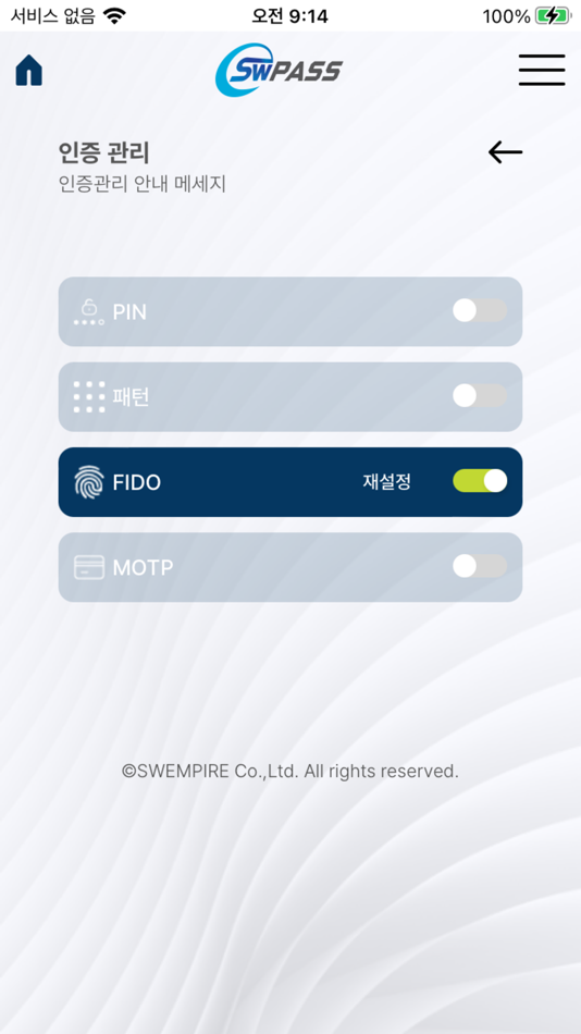 #7. SWPASS (iOS) 由: SWEMPIRE CO., Ltd.