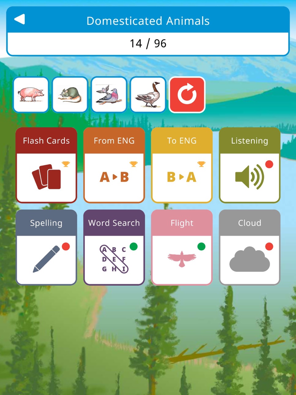 iPad screenshot