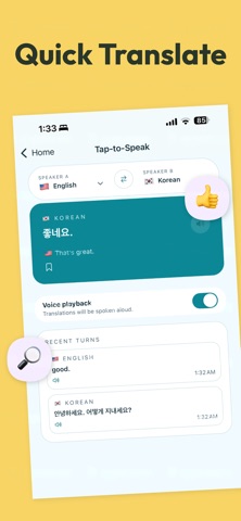 TalkGlot Screenshot 1 of 7