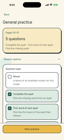 Muhkam Screenshot 7 of 10