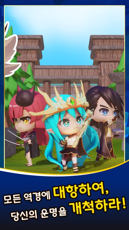 Sky Age screenshot-7