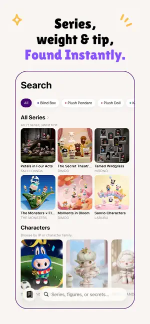 MyCollectPal screenshot 4