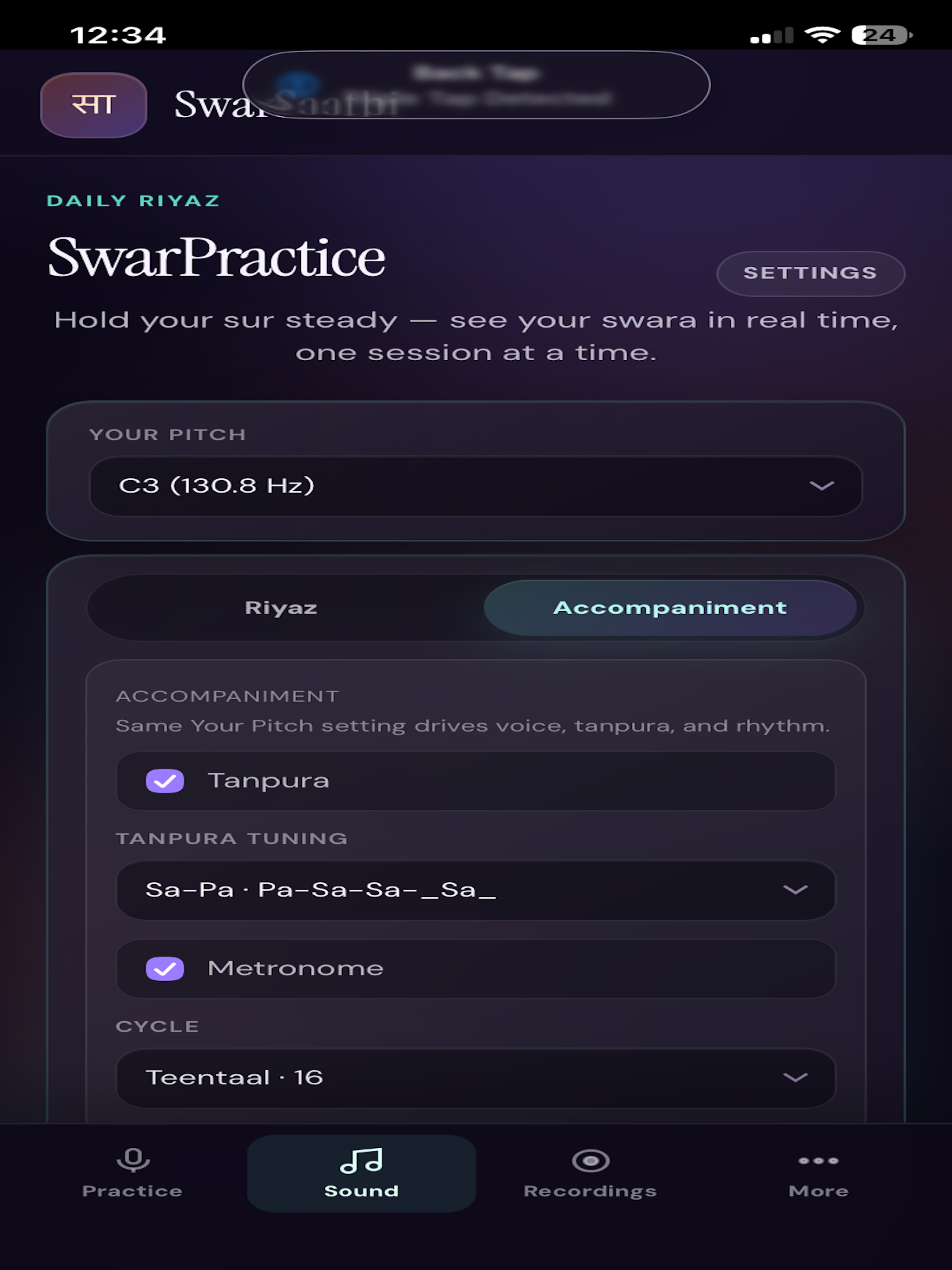 SwarSaathi screenshot 13