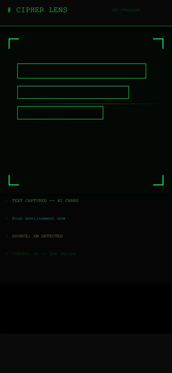 Screenshot #1 pour CipherLens