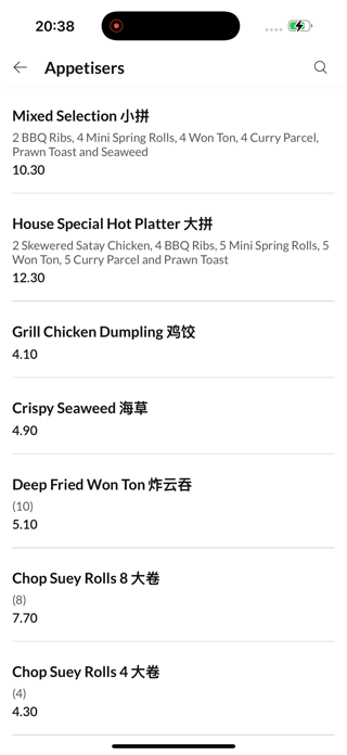 China Tasty Screenshot 3 of 4