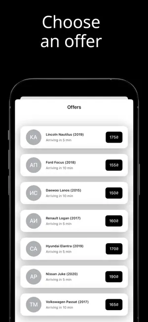 pickme - request a ride screenshot 3