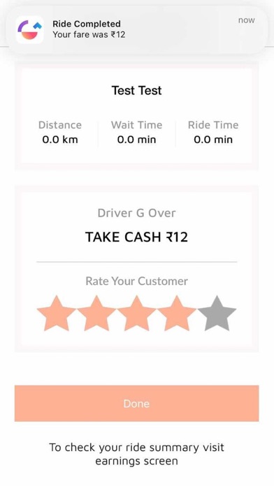 Driver G Screenshot