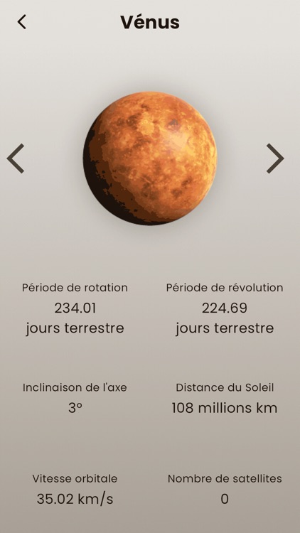 MyPlanets screenshot-3