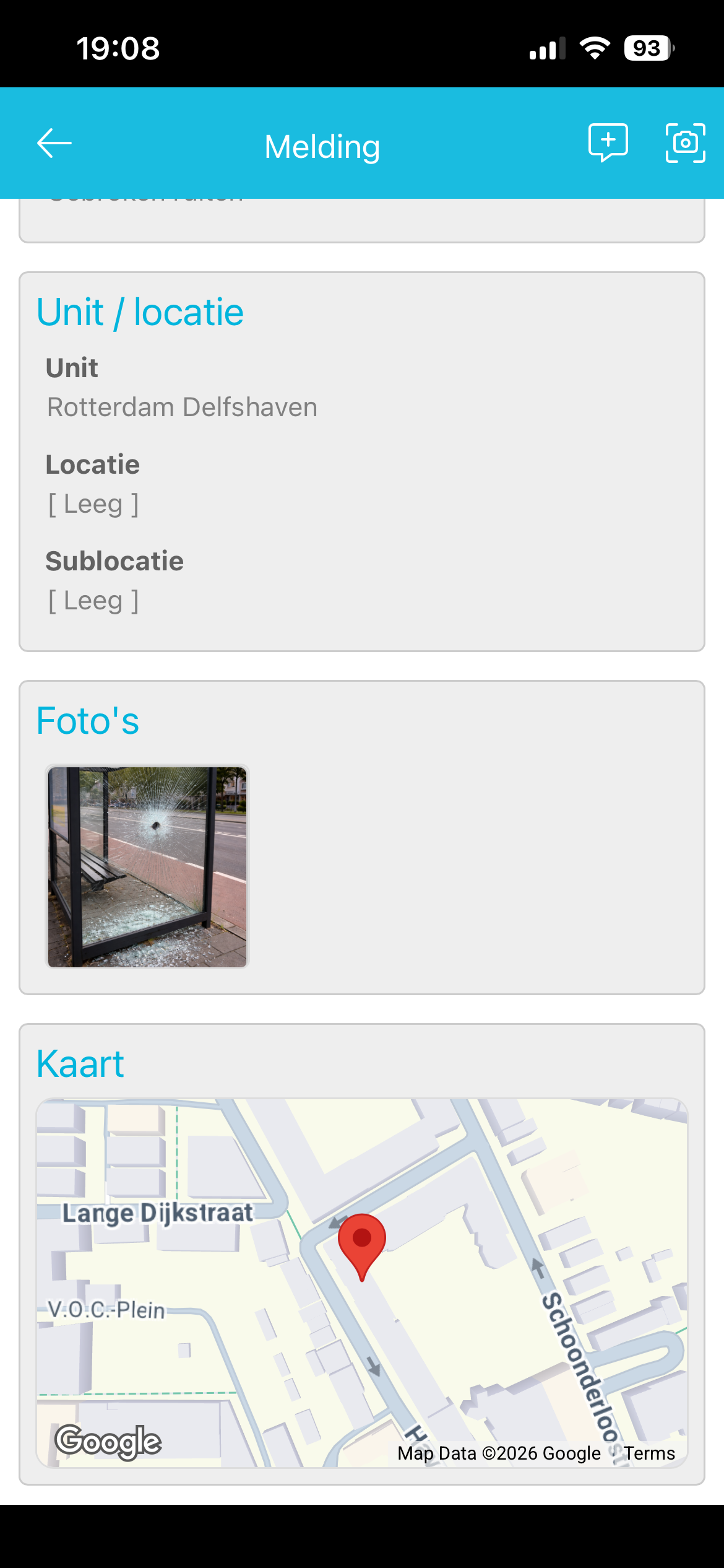 PRETECT Security screenshot 7