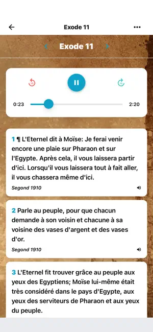 BEREE screenshot 1