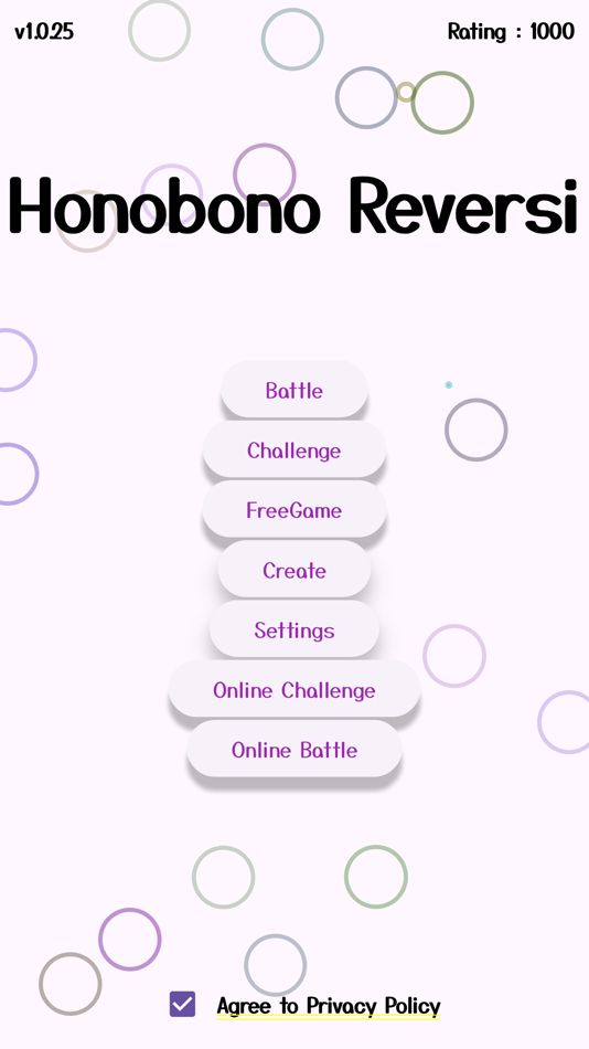#2. Honobono Reversi (iOS) 由: Yoshitaka Kashifuji