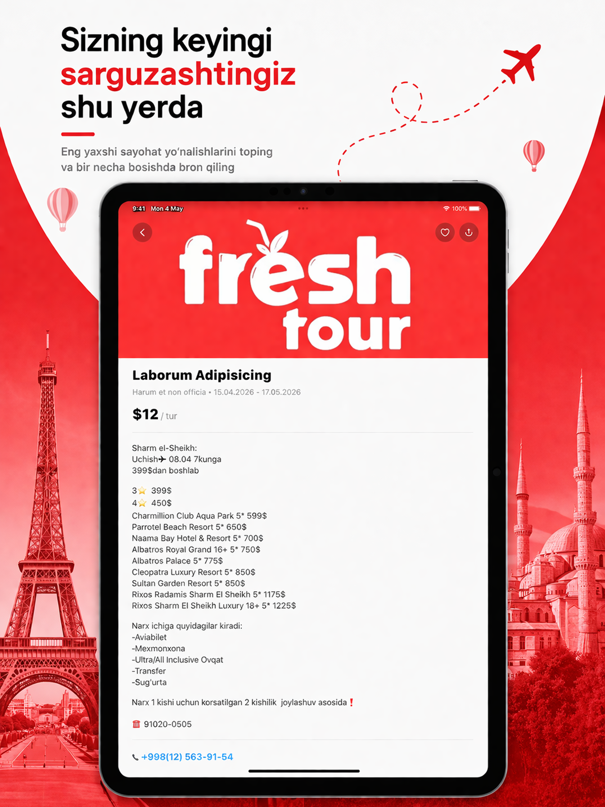 Fresh Tour