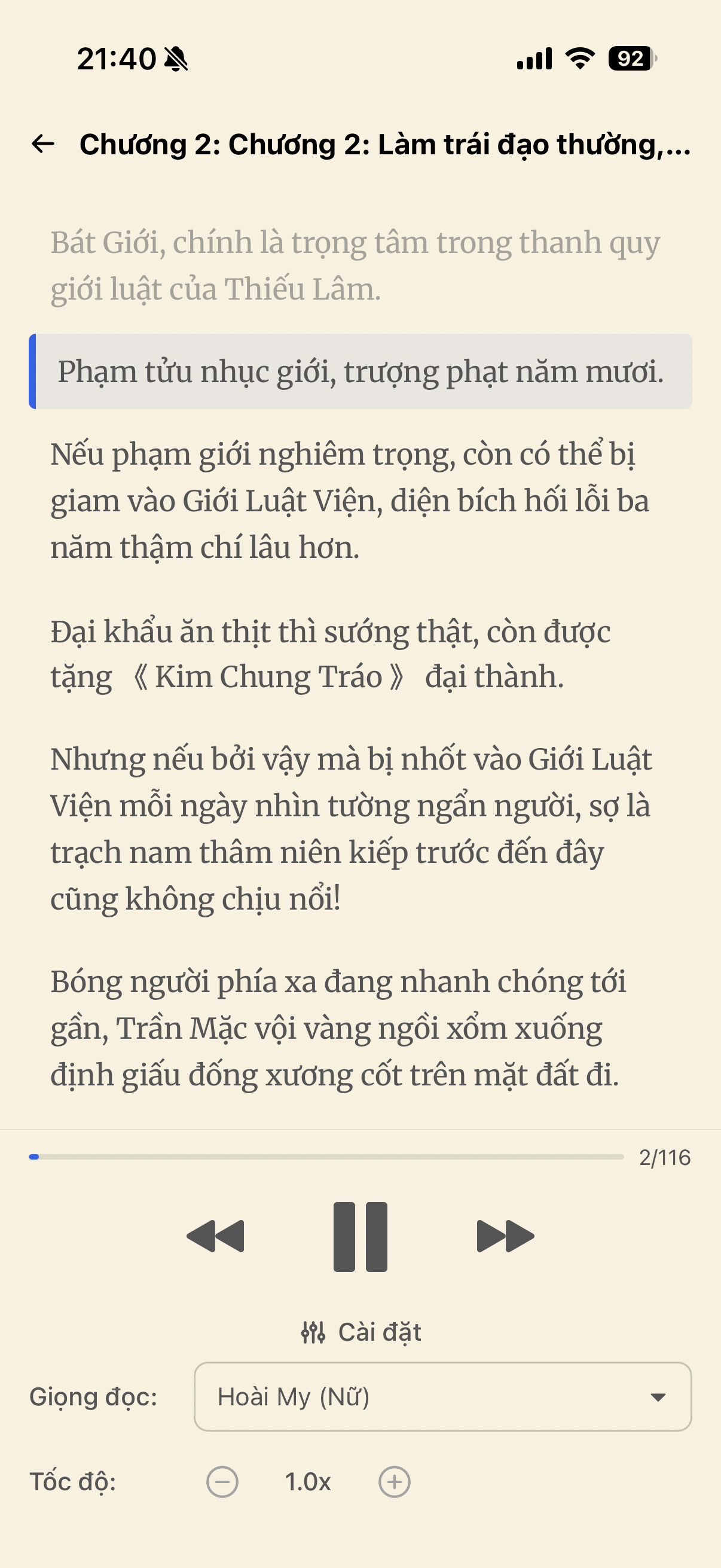 Si Truyện