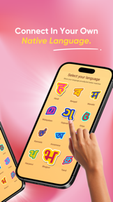 FRND - Connect & Feel Better screenshot