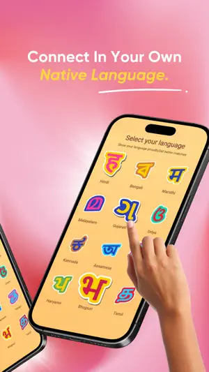 FRND - Connect & Feel Better screenshot 2