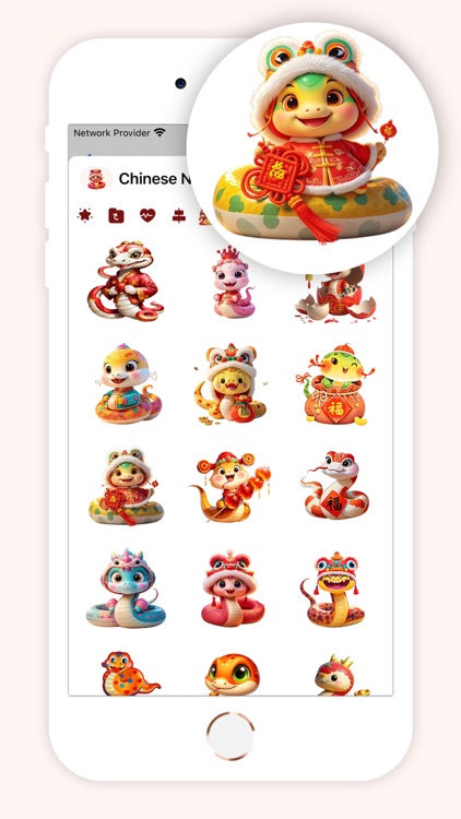 Chinese New Year Joy Animated