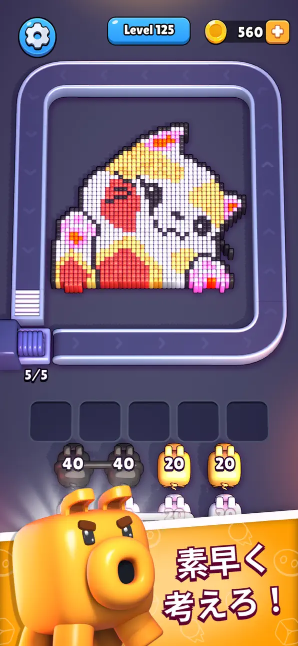 Pixel Flow! iOS Mod IPA screenshot 3 - iOS game interface