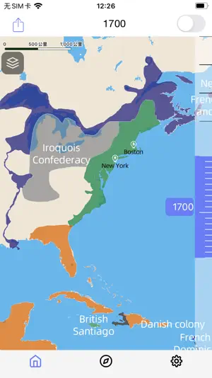 HistoricalAtlas(Lite) screenshot 1