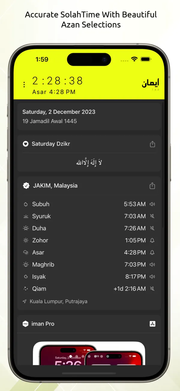 Screenshot #1 pour iman - Prayer Time & Qibla