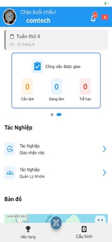 OnTrack Screenshot 2 of 10