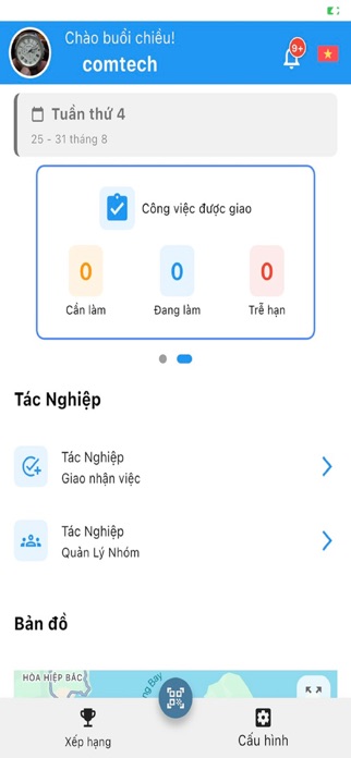 OnTrack Screenshot 2 of 10