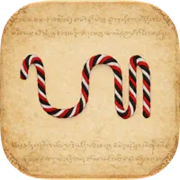 ‎Aksara Bali: Balinese Keyboard