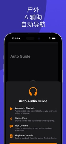 LocalGuideApp screenshot