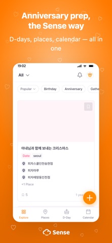 Sense - AI Day Planner Screenshot 1 of 8