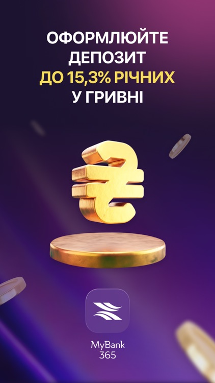 MyBank365 screenshot-3