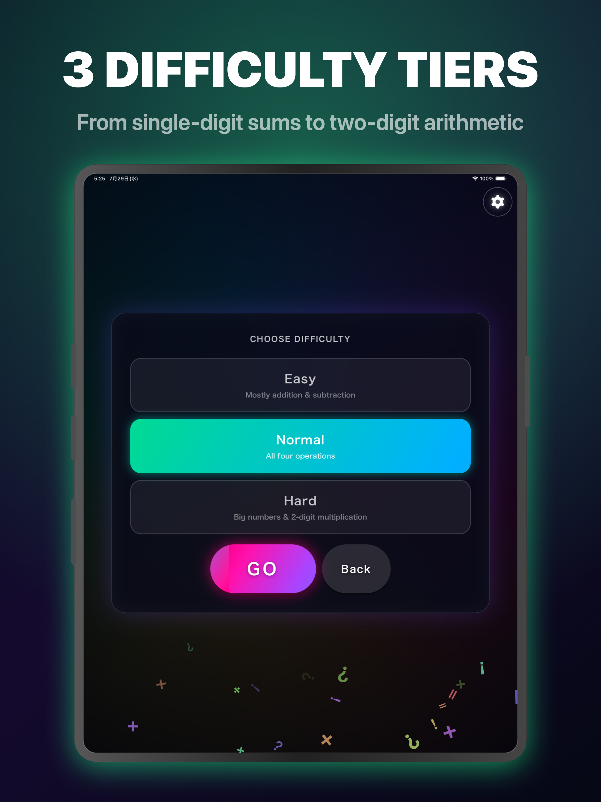 Math Drill ULTRA FX screenshot 6