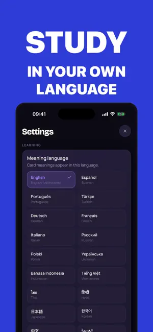 EngWord: English Vocabulary screenshot 2