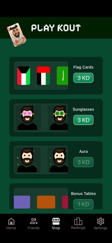 Play Kout Online iPhone screenshot