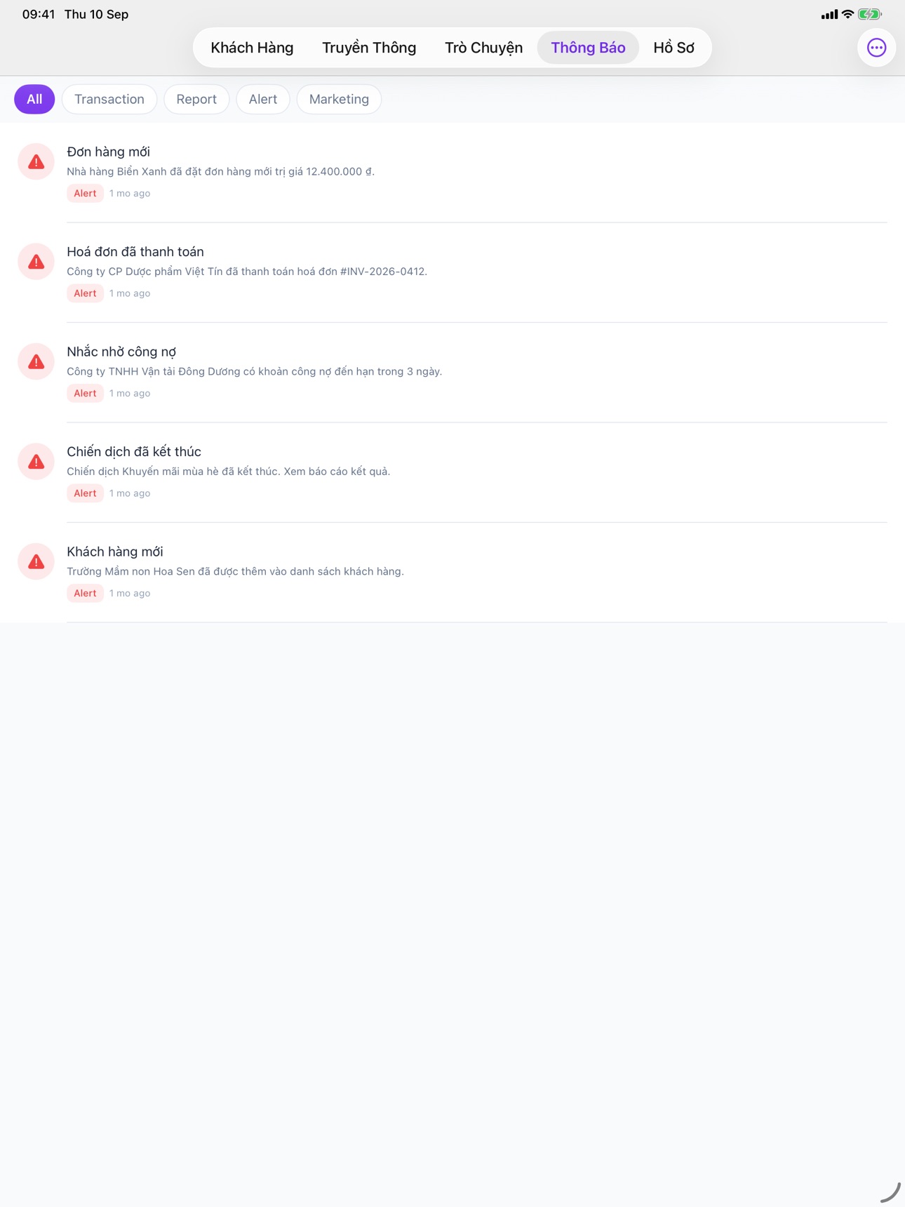 Screenshot 10 of SMEUp