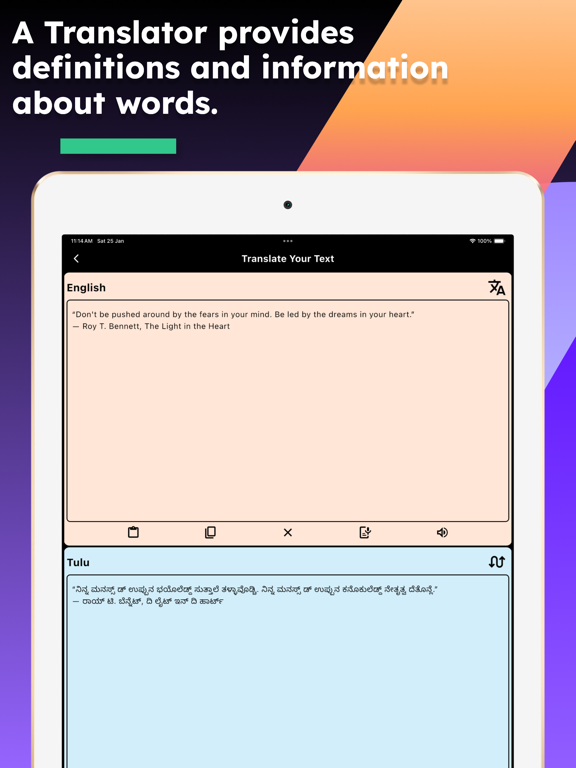 Screenshot #5 pour English Tulu Translator