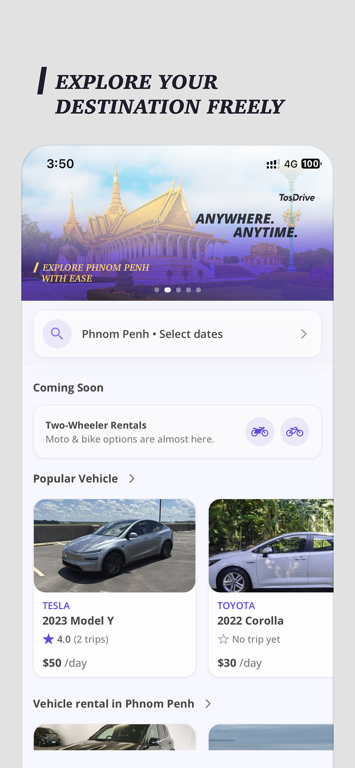 TosDrive screenshot 4