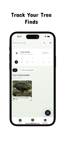 树木识别工具 screenshot