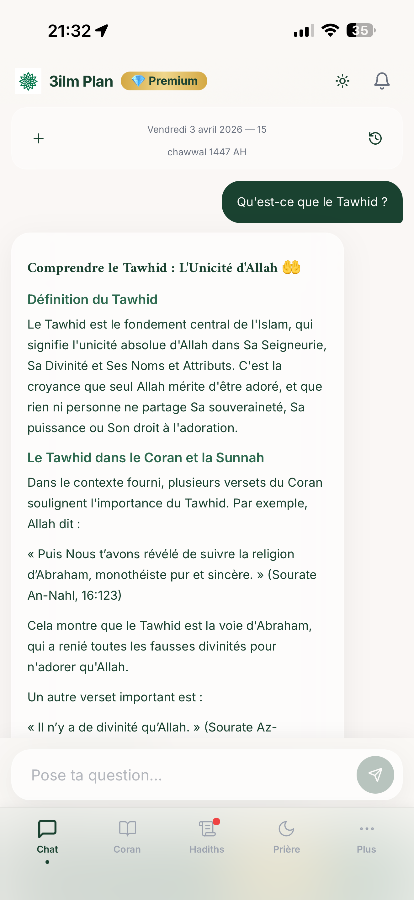 3ilm Plan