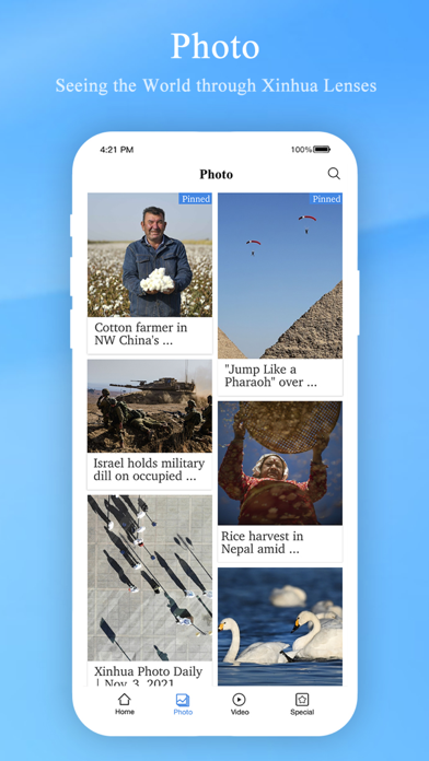 Screenshot #3 pour Xinhua News