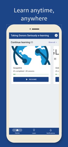 Equity Learning Center screenshot