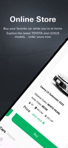 Hassan Jameel Motors screenshot