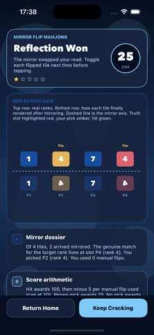 Tile Vision Trap screenshot 7