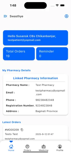 Swasthye Patients screenshot 1