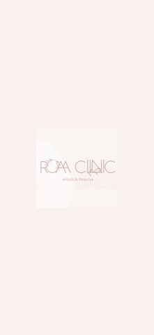 ROAA CLINIC screenshot