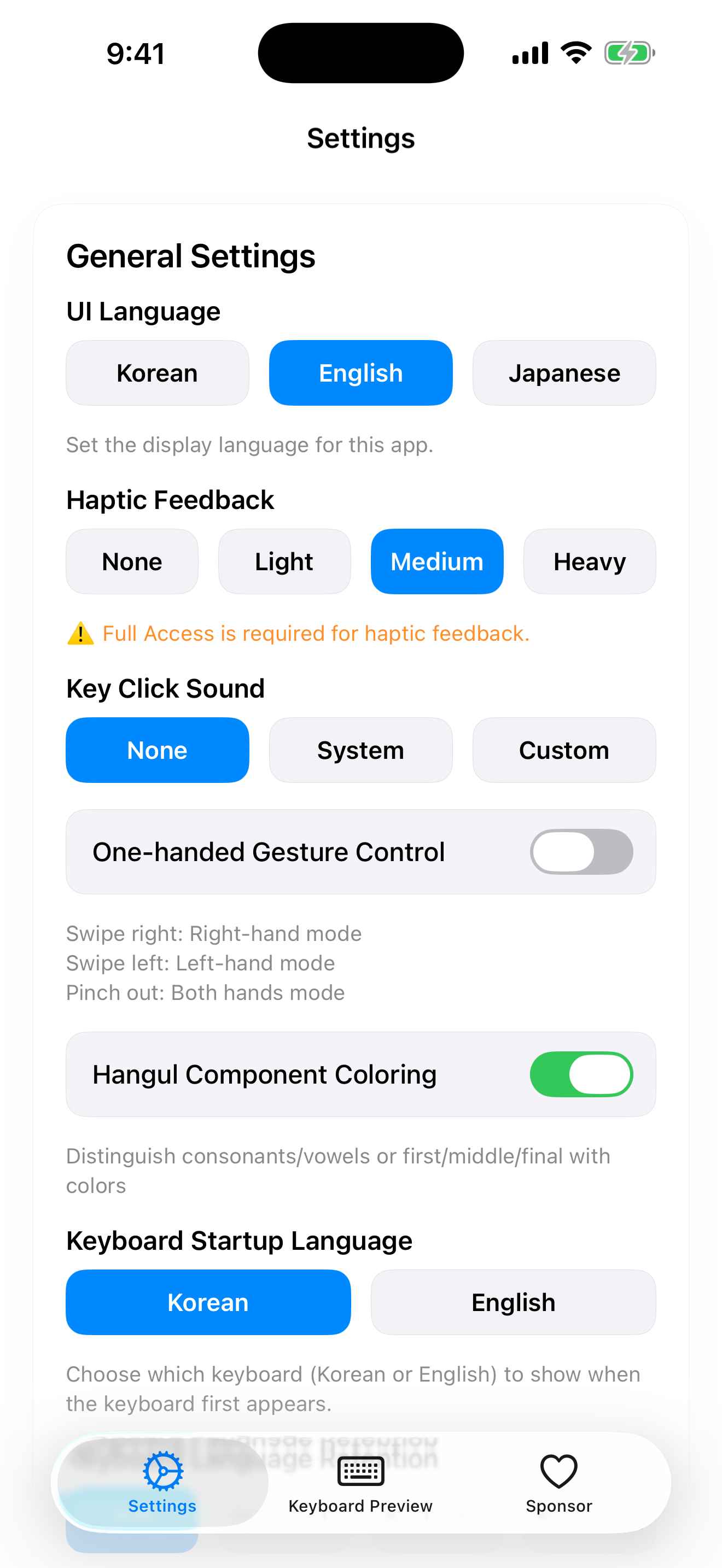 Han Keyboard